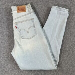 Levi's High Waisted Taper Jeans Women's‎ 25 Light Wash Stretch Denim Mom Jeans
